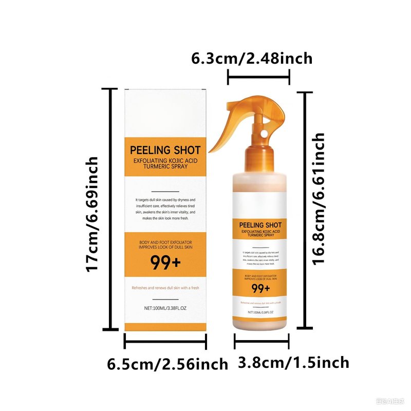 CHHQLZS Gentle Exfoliating Spray with Kojic Acid & Turmeric | For All Skin Types | 200ml