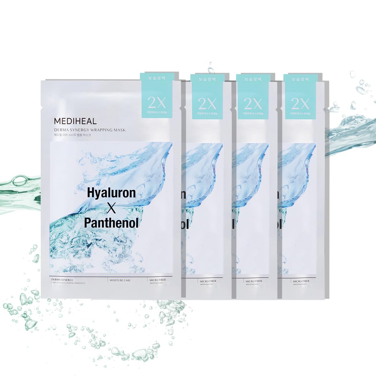 Derma Synergy Wrapping Mask (10 Packs) - Pore Elasticity & Skin Balance with Retinol