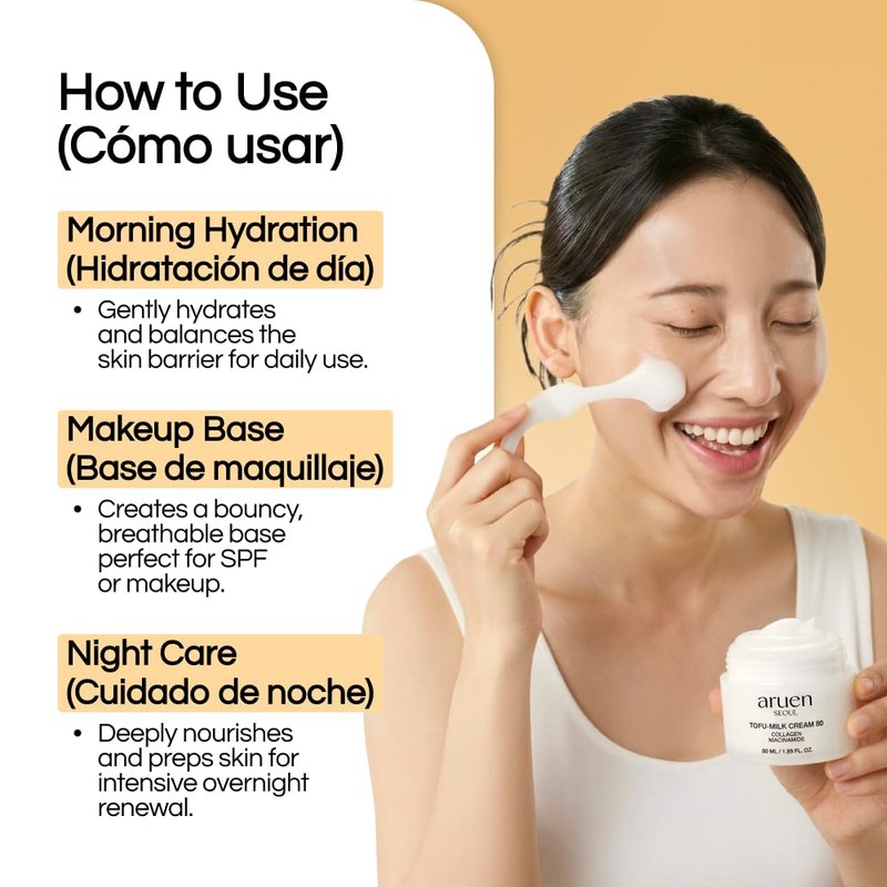aruen Tofu Collagen Dual-Firming Jelly Cream - 80% Fermented Soy Milk + Bean Essence + Niacinamide - Korean Glass Skin Tightening, Daily Facial Moisturizer (1.69 fl.oz | 50ml)