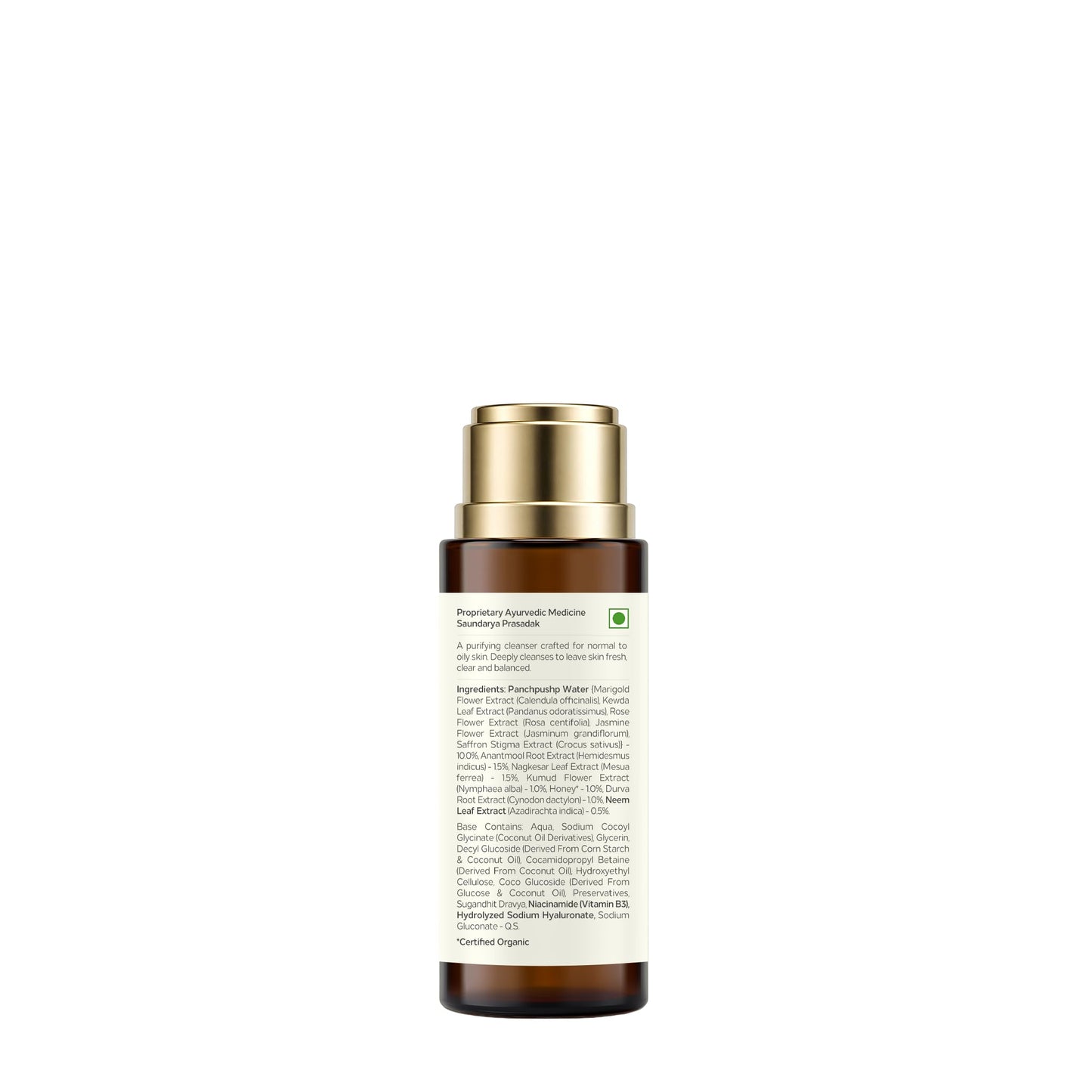 Forest Essentials Delicate Facial Cleanser Saffron and Neem 50 Milliliter