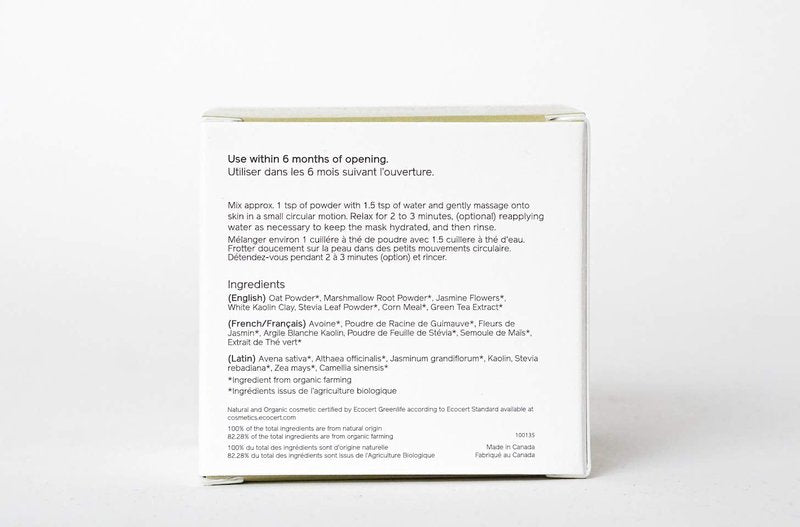 Skin Essence Organics Facial in a Jar Exfoliant & Softening Mask