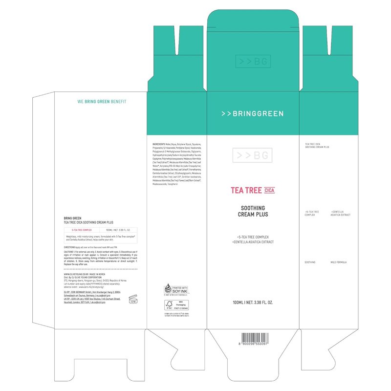 Tea Tree Cica Soothing Cream - Calming Moisturizer for Skin | 100ml Korean Facial Cream