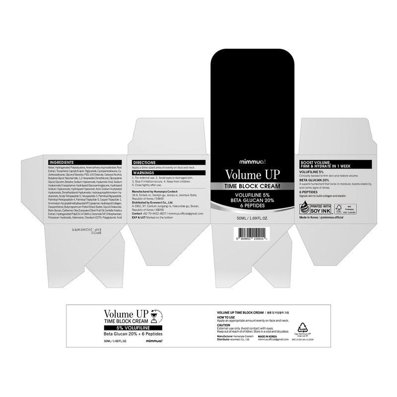 mimmua! Volume UP Time Block Cream | Volufiline for Skin Volume | 5% Volufiline + 20% Beta Glucan + 6 Peptides | Plumps Skin by Stimulating Fat Cells | Botox in a Bottle | Anti-Aging Topical Filler