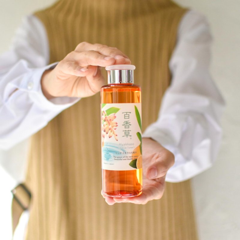 Hyakkaso Japan - Hyaluronic Acid Shell Ginger Facial Toner | Acne Care | All Skin Types | Moisturizing | Japanese Skincare | 200ml 6.76fl Oz (1) | hyakaso