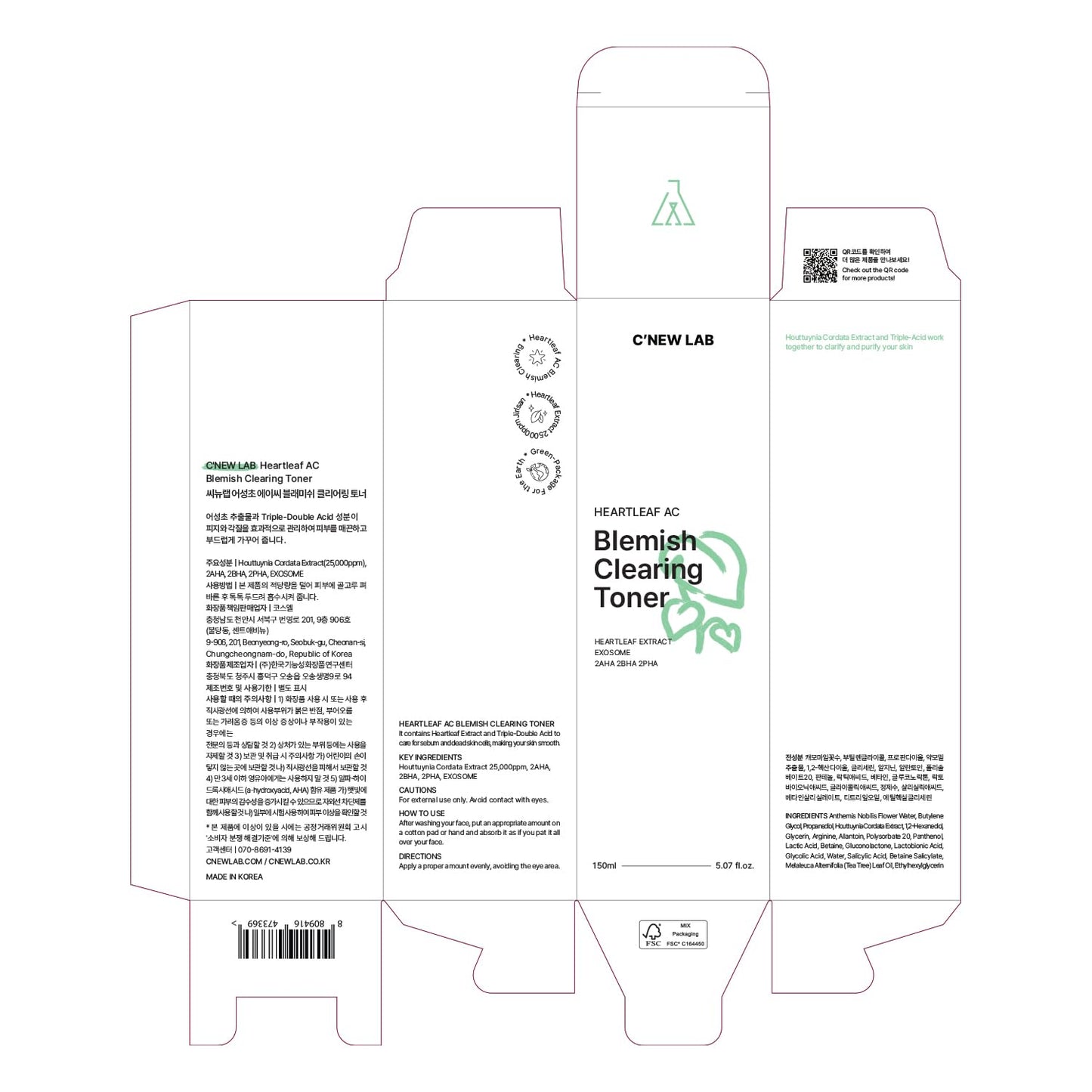 C’New LAB Heartleaf AC Blemish Clearing Toner 150ml (5.07 fl.oz.) | Sebum & Acne Control, Pore Tightening, Skin Balancing Toner | Heartleaf Extract, Heartleaf Exosome, PHA, Korean Facial Toner