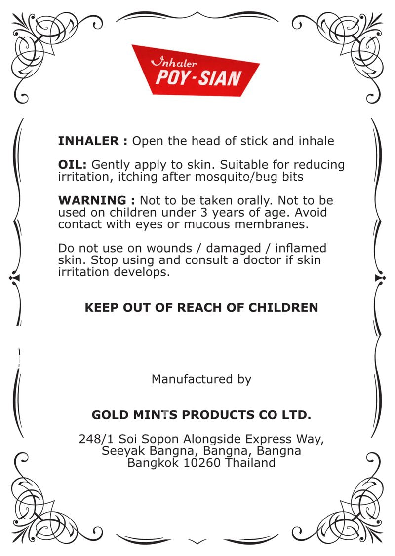 POY-SIAN Thai PIM-Saen Balm Oil 5ml Roll-On (Pack of 3)