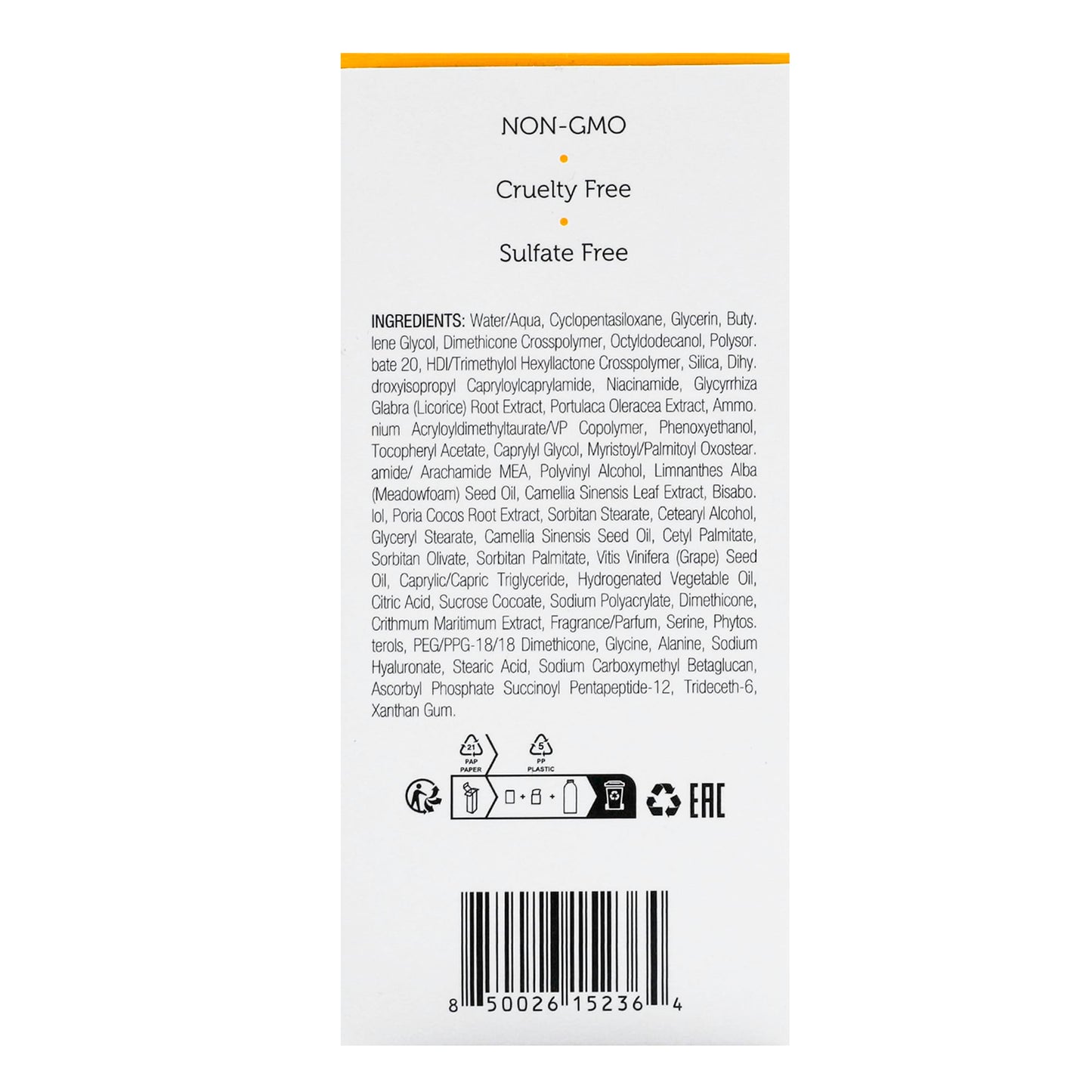 Collagen Boosting MLE Barrier Eye Repair Cream by e.fek.tiv for Unisex - 1 oz Serum.