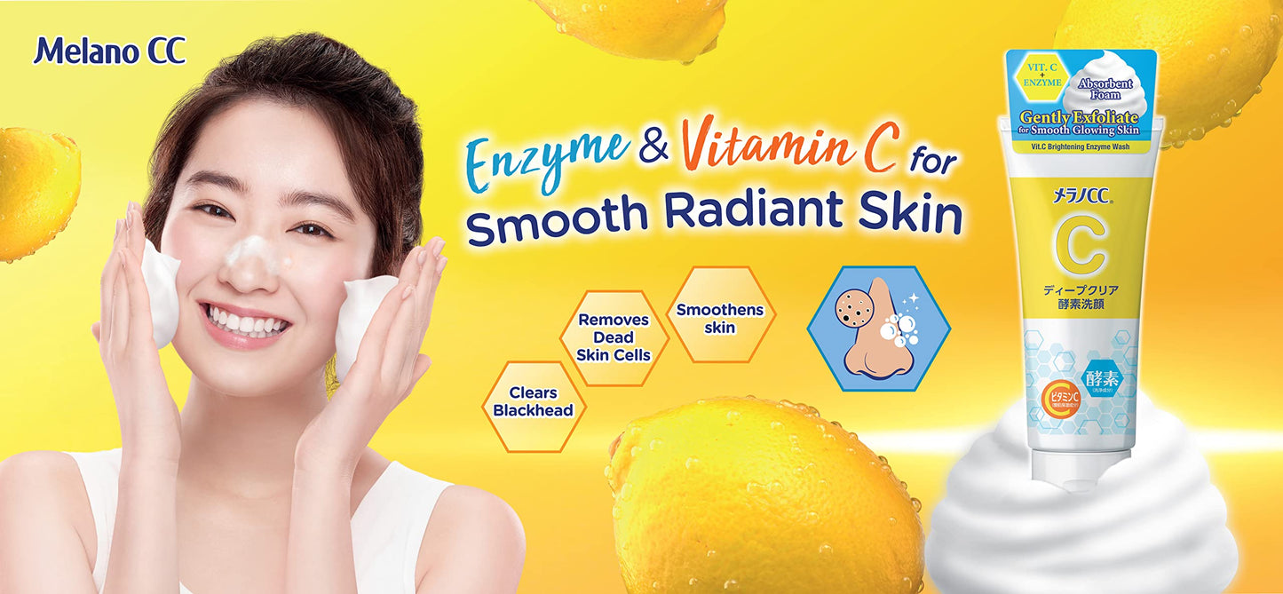 Tribe Skincare Japanese Vitamin C Brightening Enzyme Face Wash 4.6oz (130 g)