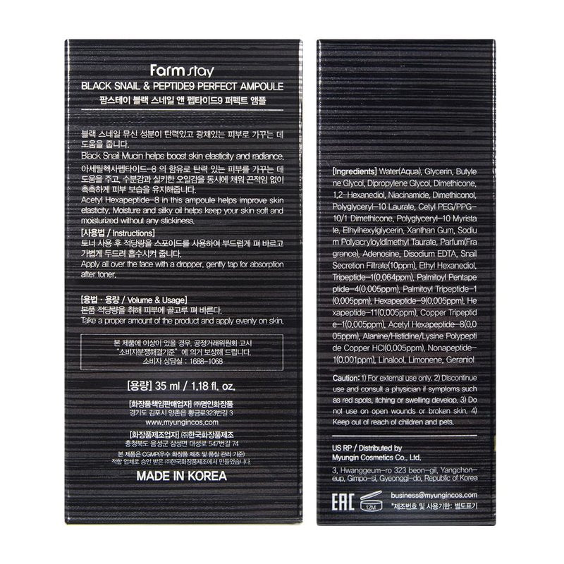 Farmstay Black Snail & Peptide9 Perfect Ampoule, Korean Snail Mucin Serum for Elastic & Glow Skin, Boosting Radiance & Repairing Skin Barrier Serum, for Women & Men, Korean Skin Care, 1.18 Fl. Oz.