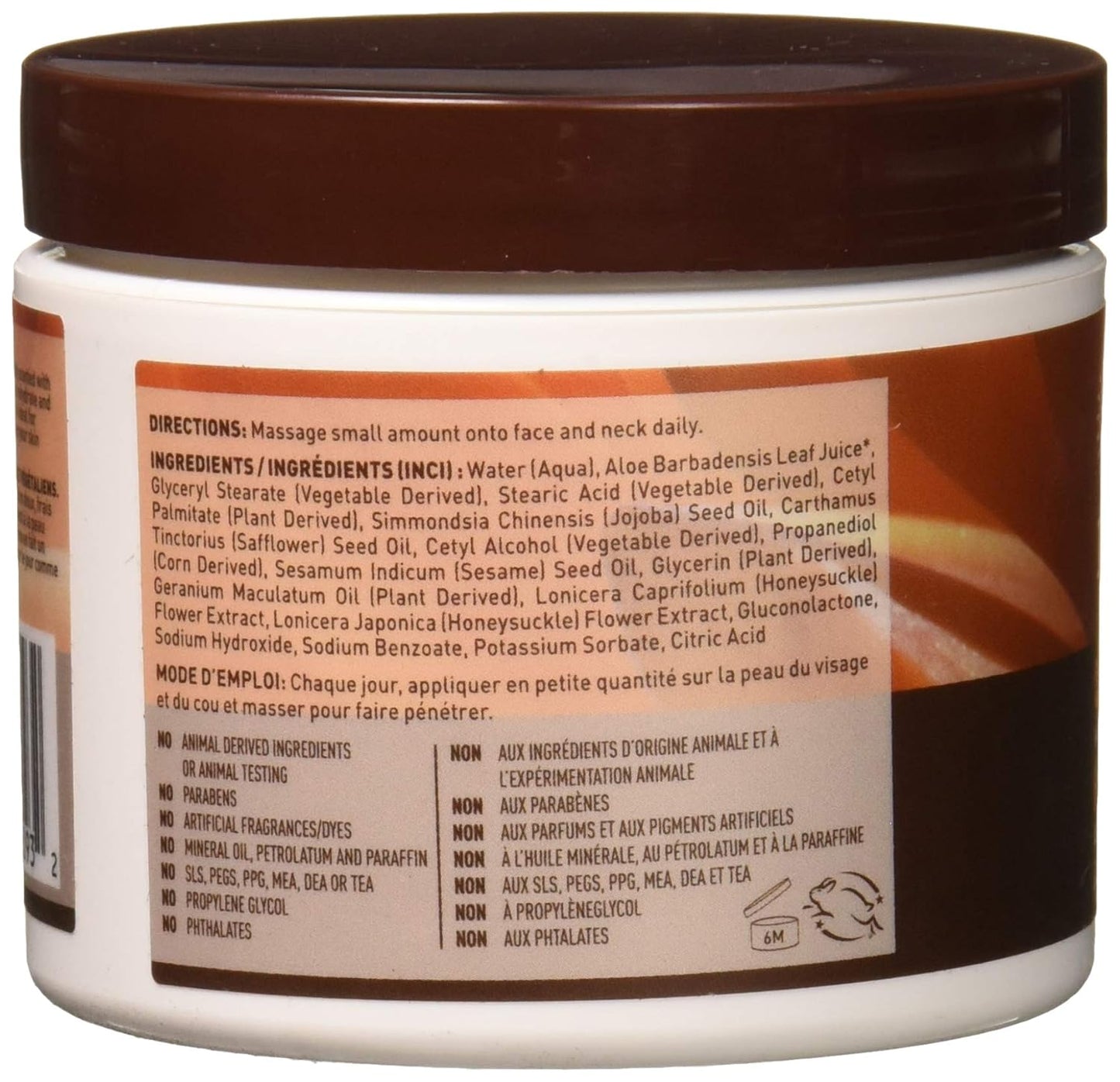 Desert Essence Face Moisturizer (3pk)- 4 fl oz