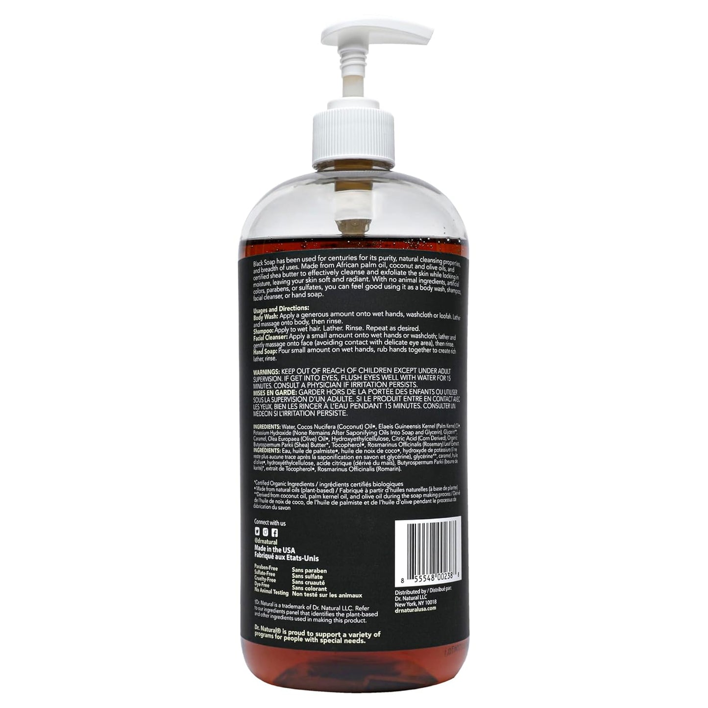 Multi-Purpose Black Liquid Soap - Natural West African Body Wash | Deep Moisturizer, 32 oz