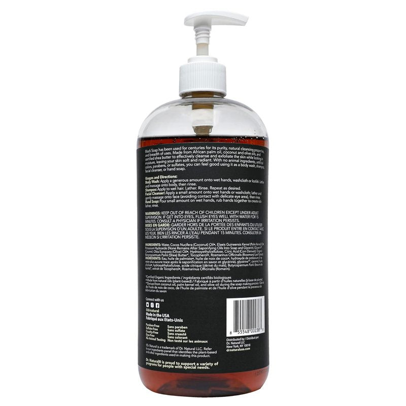 Multi-Purpose Black Liquid Soap - Natural West African Body Wash | Deep Moisturizer, 32 oz