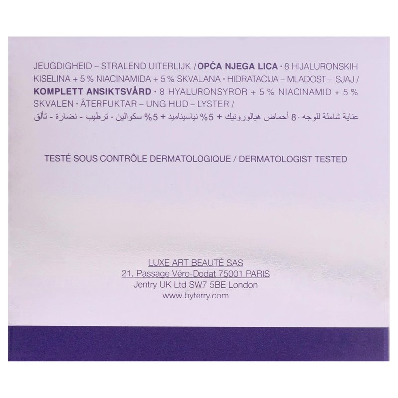 Hyaluronic Global Face Cream by By Terry for Women - 1.69 oz Cream