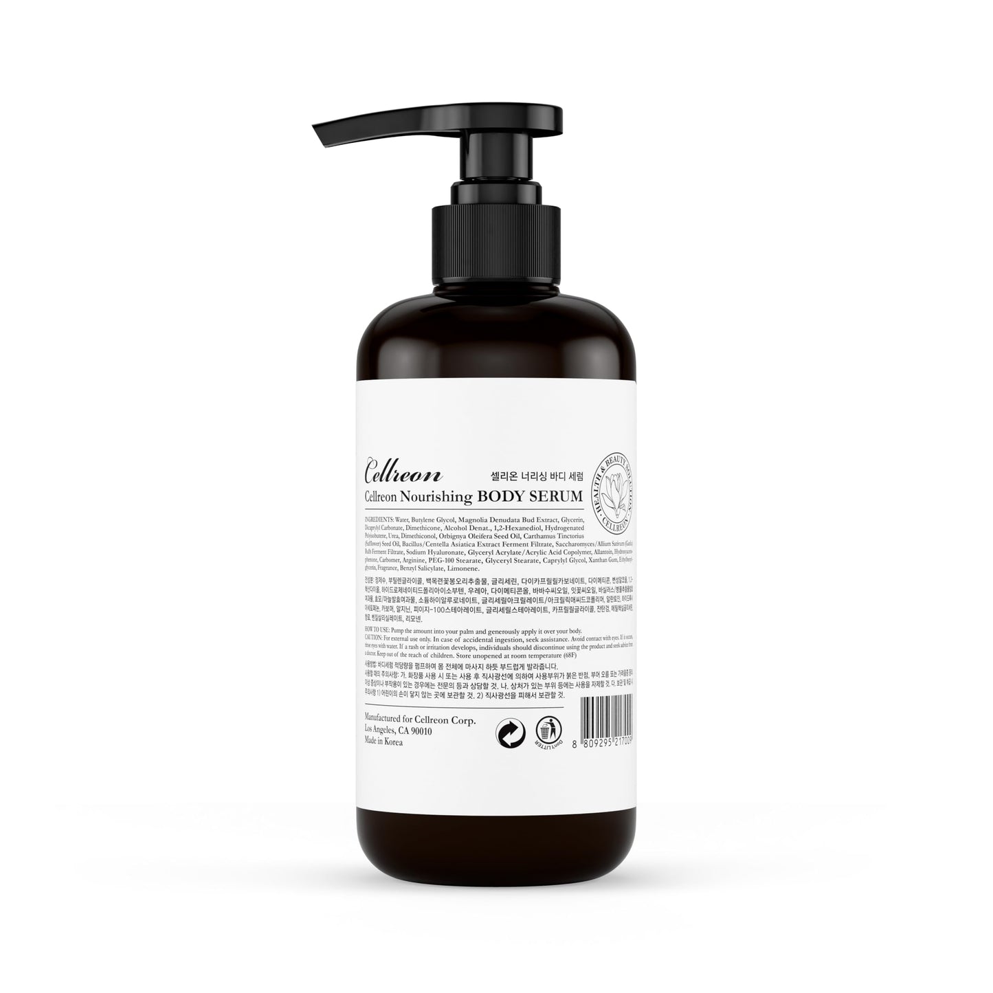 CELLREON Hydrating Body Serum with Niacinamide & Hyaluronic Acid, Deep Moisture & Radiance, Lightweight Non-Greasy, For All Skin Types 500g / 17.64 oz