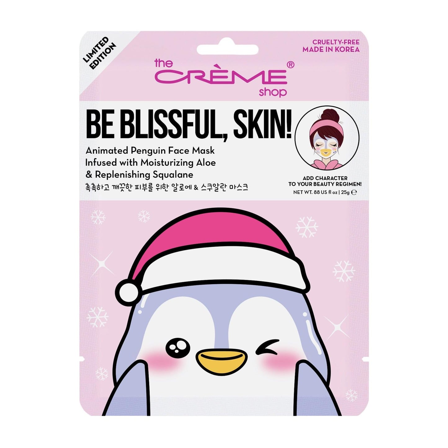 The Crème Shop Be Blissful, Skin! Penguin Holiday Holiday Animated Face Sheet Mask | Korean Sheet Mask | Holiday Gifts for Women | Stocking Stuffers (3 Pack)