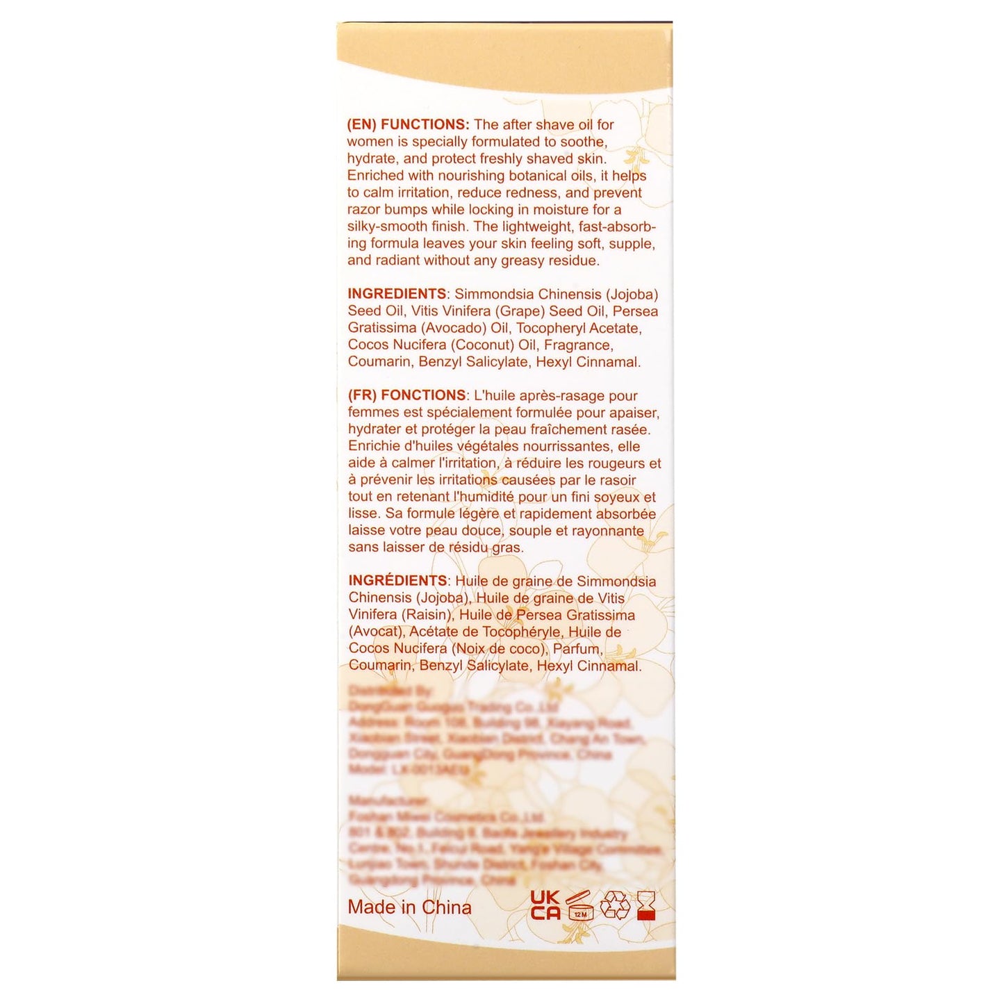 LEPONIX After Shave Oil for Women - 2025's Strawberry Vanilla Revolution (Not Grandma's Shave Oil) - Post Shave Treatment Prevents Ingrown Hairs & Razor Burn - Razor Bumps Treatment for Women - 100ml