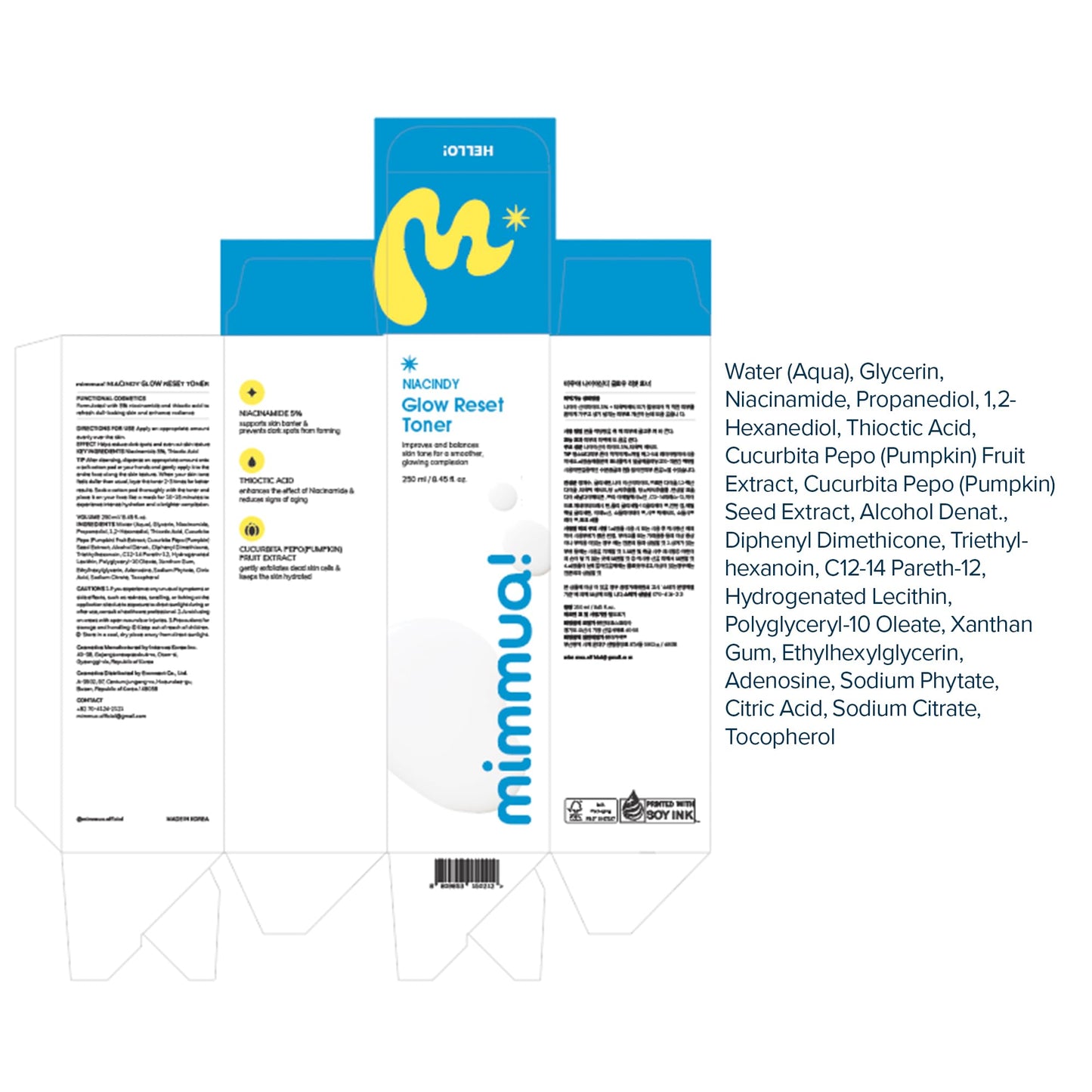 mimmua! NIACINDY Glow Reset Toner | Alpha Lipoic Acid (ALA), Niacinamide 5%, Pumpkin Extract | Gentle Exfoliating Toner | Dark Spot Remover for Face | Deep Hydration | 250mL