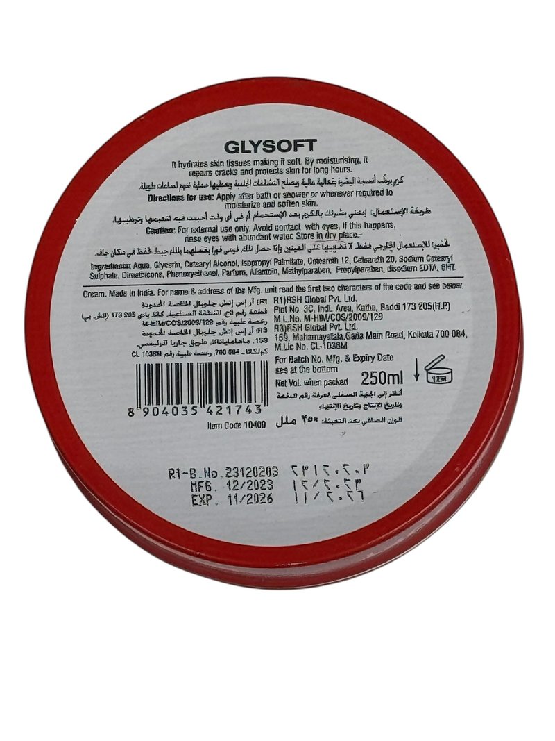 Karis Naturals Moisturising Glysoft Glycerin Cream, 250ml
