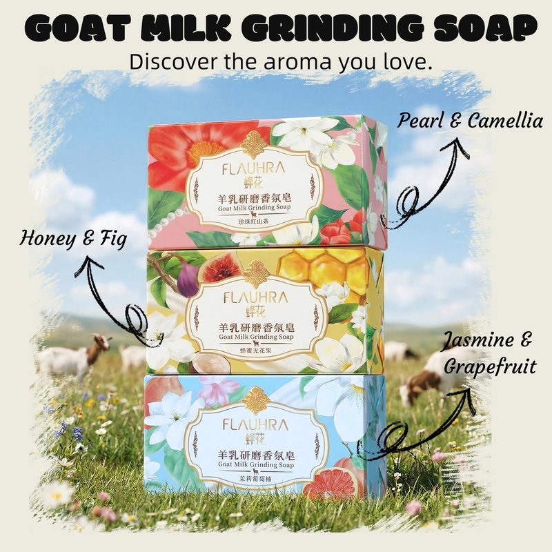 Bee & Flower Goat Milk Soap Bar with Fig & Manuka Honey All Natural Goat Milk Grinding Soap Moisturizing Bath Bar Soap Suitable for All Skin Types 7.2 oz
