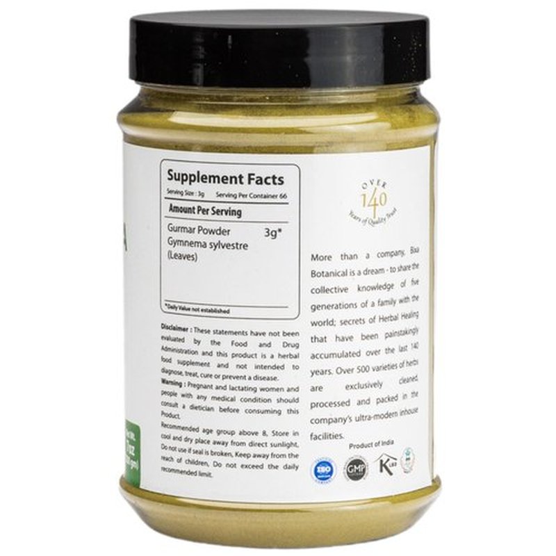 bixa BOTANICAL Gymnema Leaf Powder (Gudmar, Shardunika) 7 Oz/ 200 GRM | Digestive Stimulant | Natural Herbal Supplement