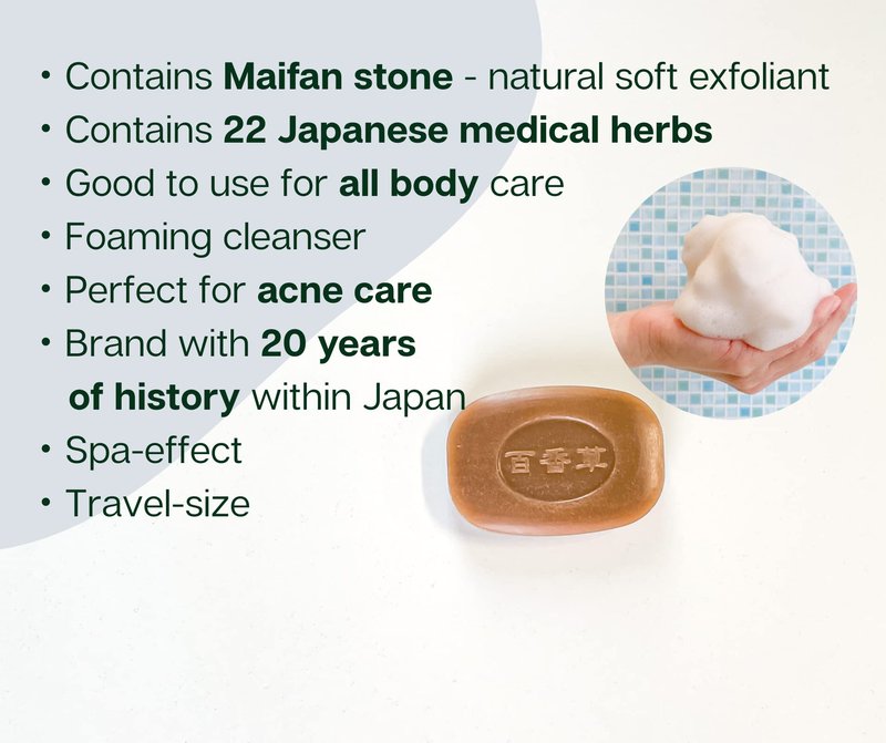 Hyakkaso Hyaluronic Acid Herbal Serum, Mini Toner&Soap Set, High Moisturizing and Acne Care, Japanese Skincare, 30ml (1.01 fl Oz)