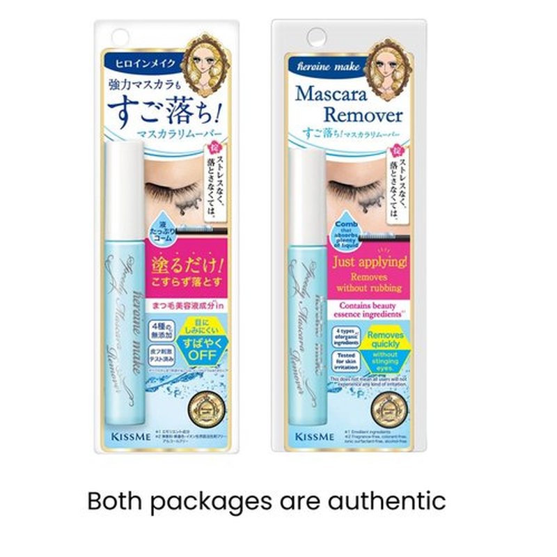 Heroine Make by KissMe Speedy Mascara Remover, Gentle Eye Makeup Remover for Waterproof Mascara, Fast-Acting & Non-Irritating Cleanser, Removes Stubborn Eye Makeup, 0.22 fl Oz