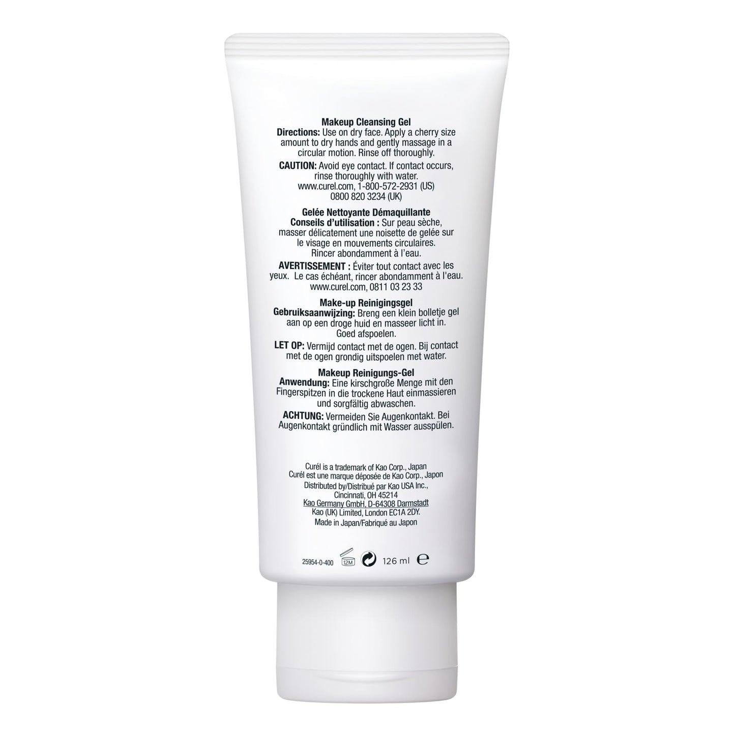 Curel Japanese Skin Care Makeup Cleansing Gel, 4.5 fl oz