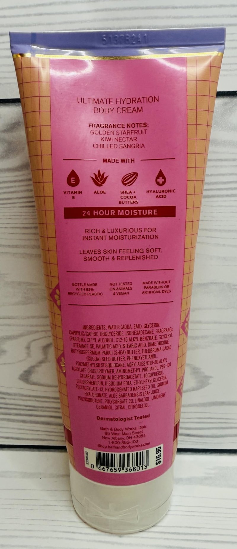Bath & Body Works Womens Velvet Sugar Ultimate Hydration Body Cream 8 Ounces Pack of 2