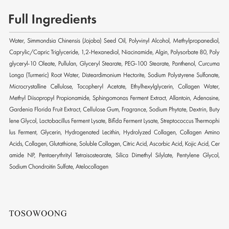 TOSOWOONG Real Kojic Acid Turmeric Fit, Dark Spot Wrapping Mask, Vitamin C & Glutathione Peel Off Facial Mask for Even Tone, Elasticity, Hydrating, Glow, Glass Skin, Korean Skincare, 50ml/1.69 fl. oz.