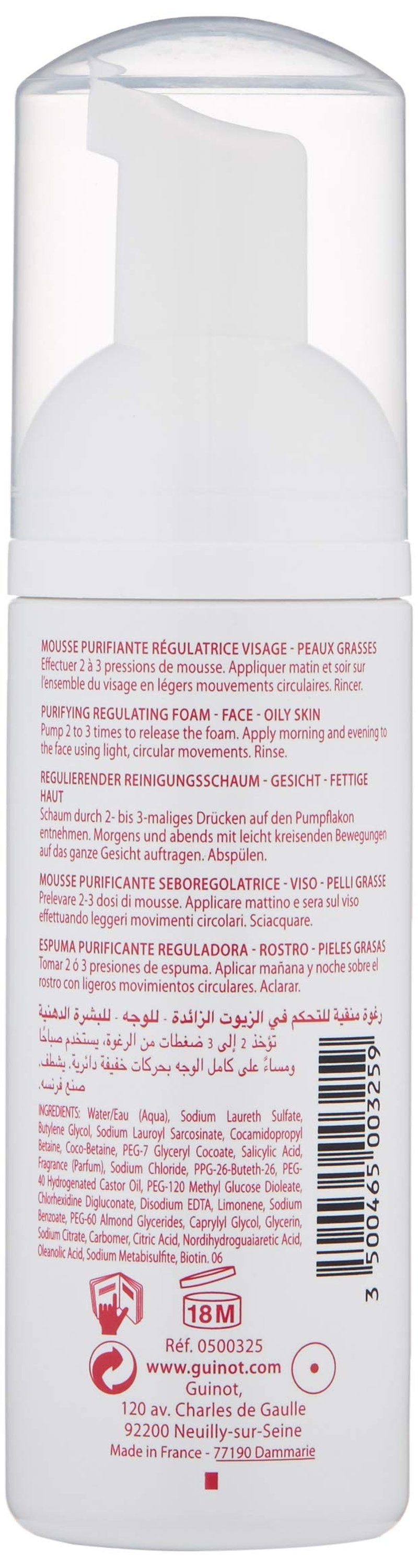 Guinot Microbiotic Cleansing Foam, 5.07 Fl Oz