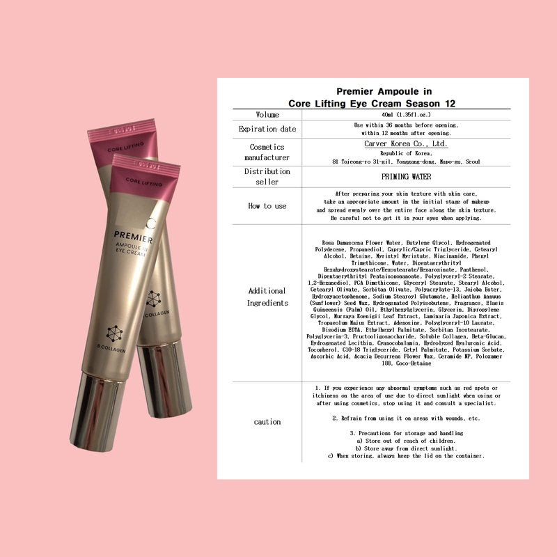 Deep Hydration & Brightening, Korean eye cream for PREMIER AMPOULE IN EYE CREAM Season 12, (1.35 fl.oz. x 4ea)