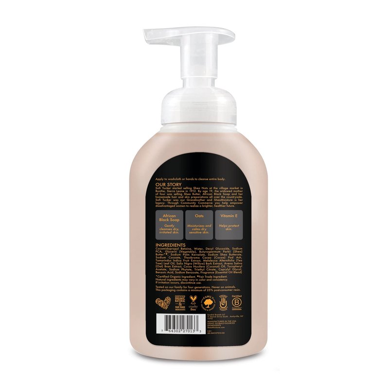 African Black Soap Foam Body Wash