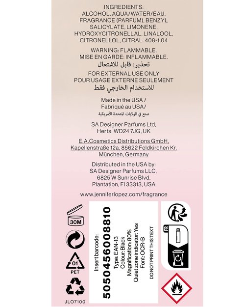 Jennifer Lopez Jlust Body Mist, 8.0 Ounce