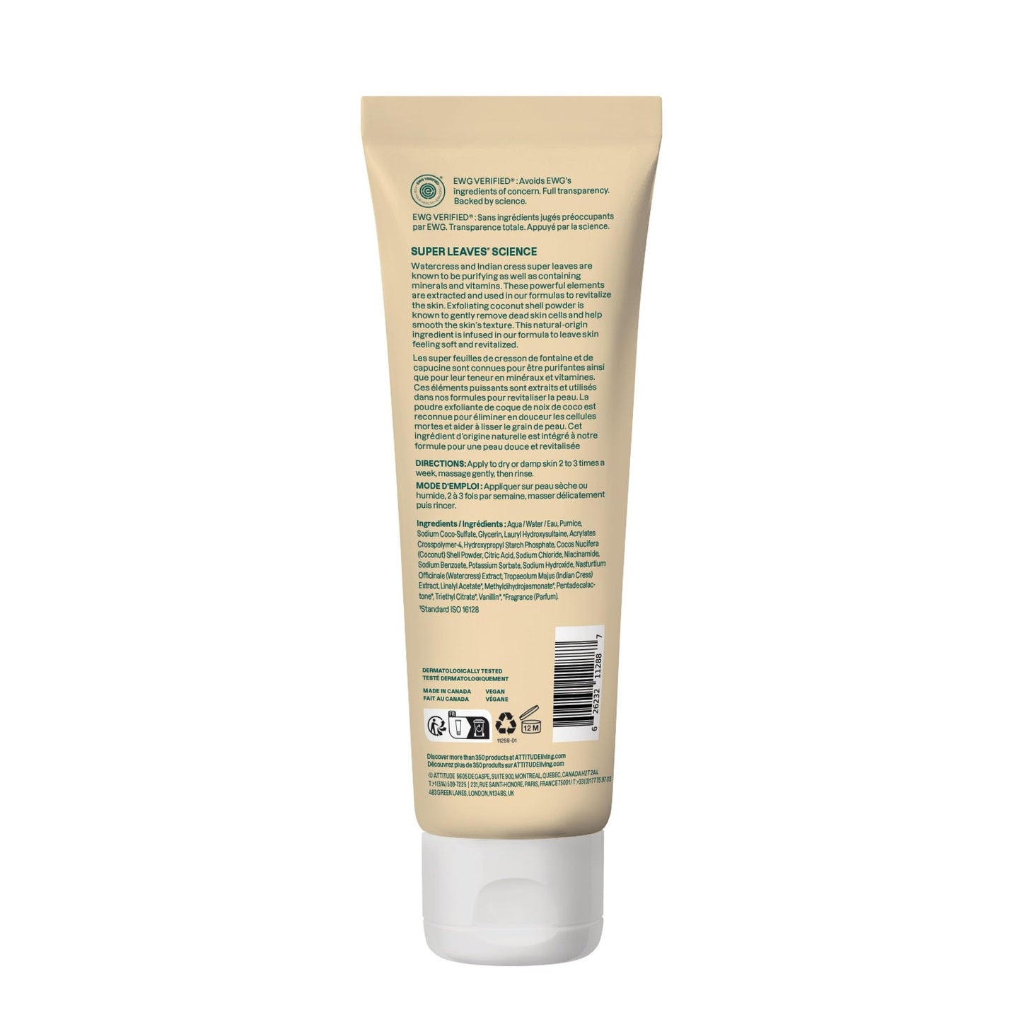 ATTITUDE Exfoliating Body Scrub with Niacinamide, EWG VERIFIED, Gently Removes Dead Skin Cells for Smooth, Coconut Shell Powder & Pumice, Soft Skin, Amber Vanilla, 8 Fl Oz