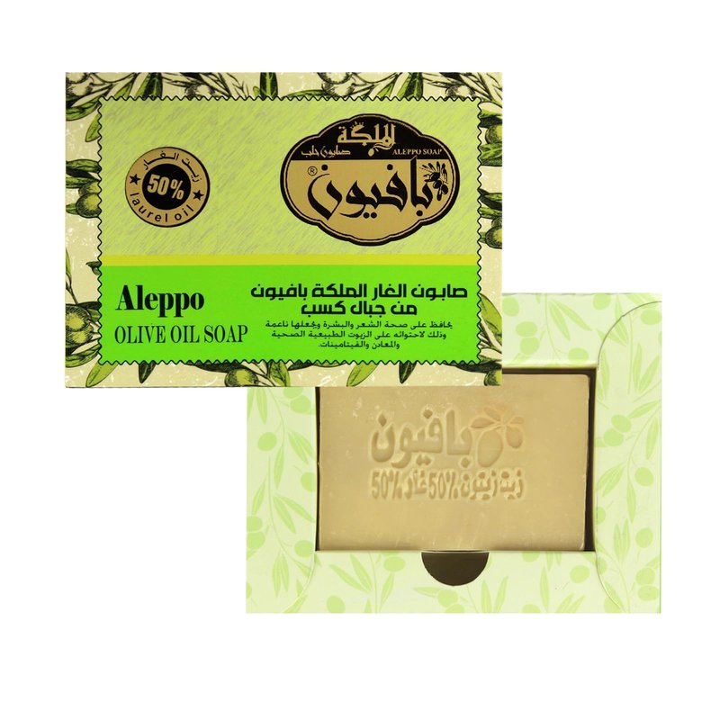 Original Handmade Natural Aleppo Soap Bar, 50% Olive, 50% Laurel Oil, 5.3 oz.