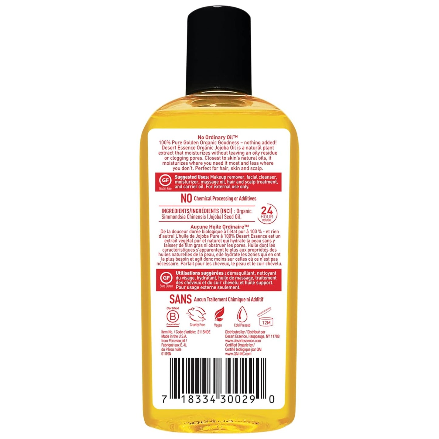 Desert Essence Organic Jojoba Oil -- 4 fl oz (Pack of 2)