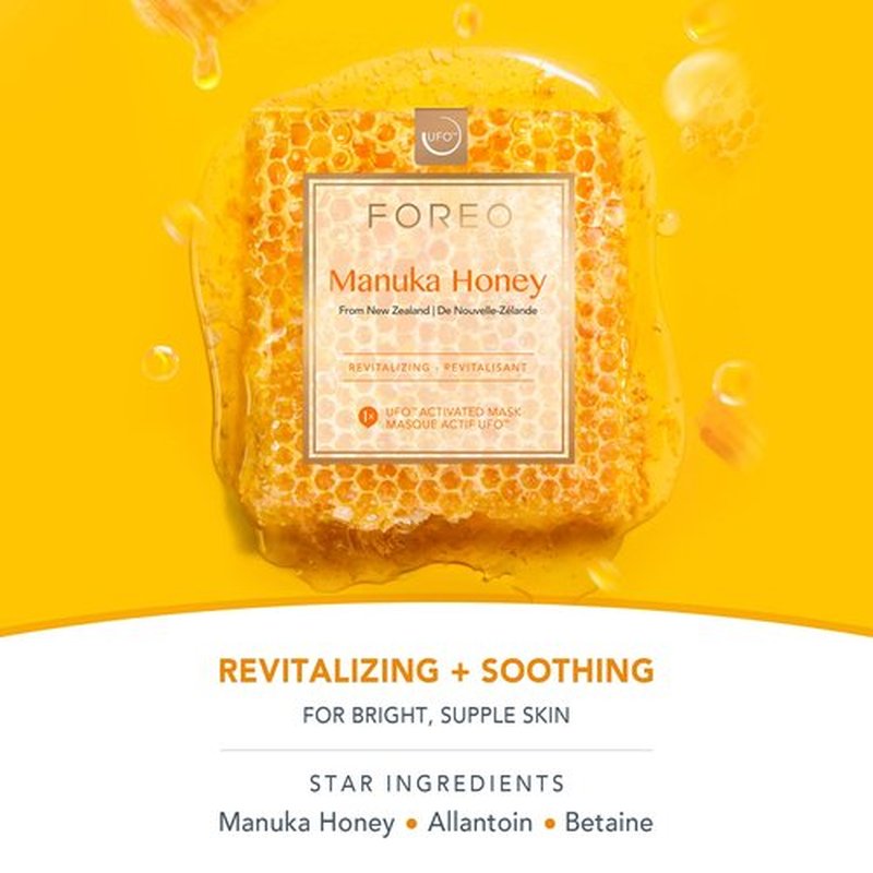FOREO Manuka Honey UFO Activated Mask, 0.21 Oz, Pack of 6