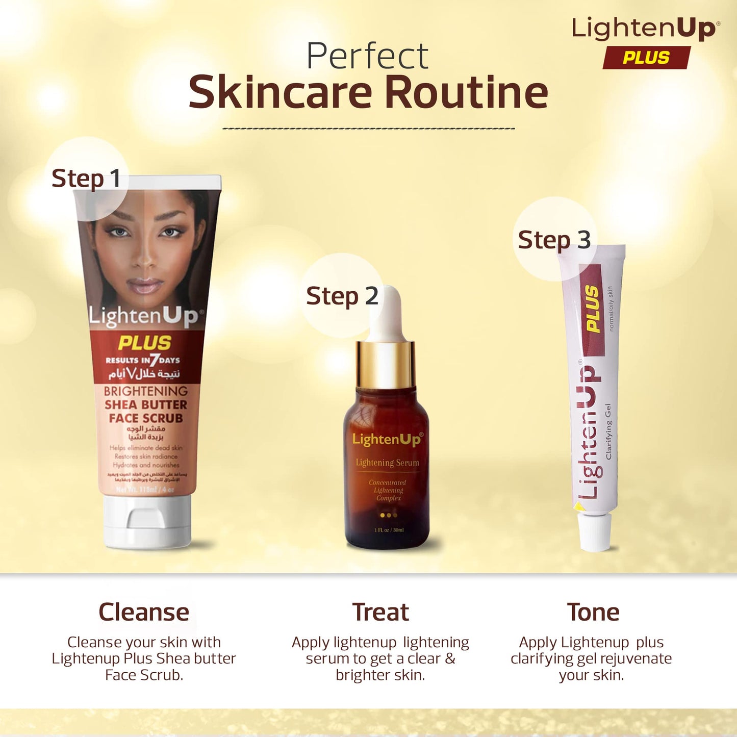 OMIC Lighten-Up LightenUp Brightening Face Wash - 4 fl oz / 118 ml - Face Scrub Exfoliator, Natural Shower Gel, with Coconut Oil, Papaya, Shea Butter for All Skin Types