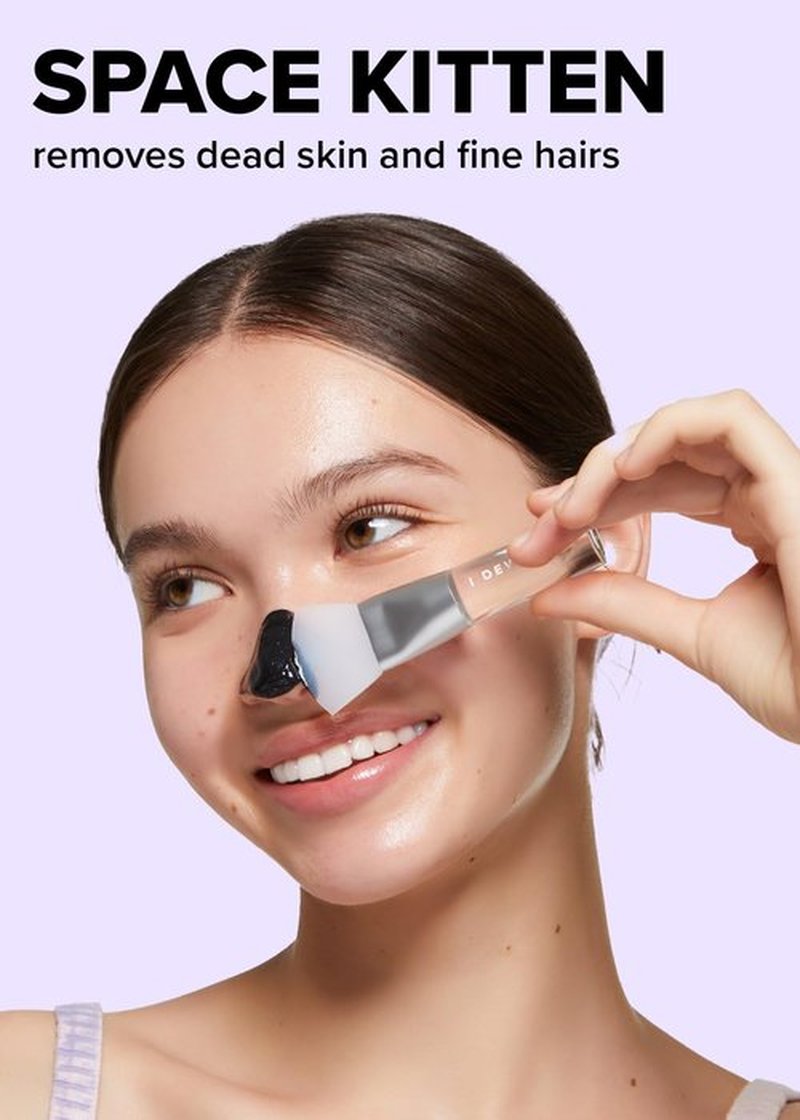 I DEW CARE Peel-off Face Mask - Space Kitten | Blackhead Remover, Whitehead Mask, Exfoliate with Charcoal, For T-zone, Pore Clearing, 2.70 Fl Oz