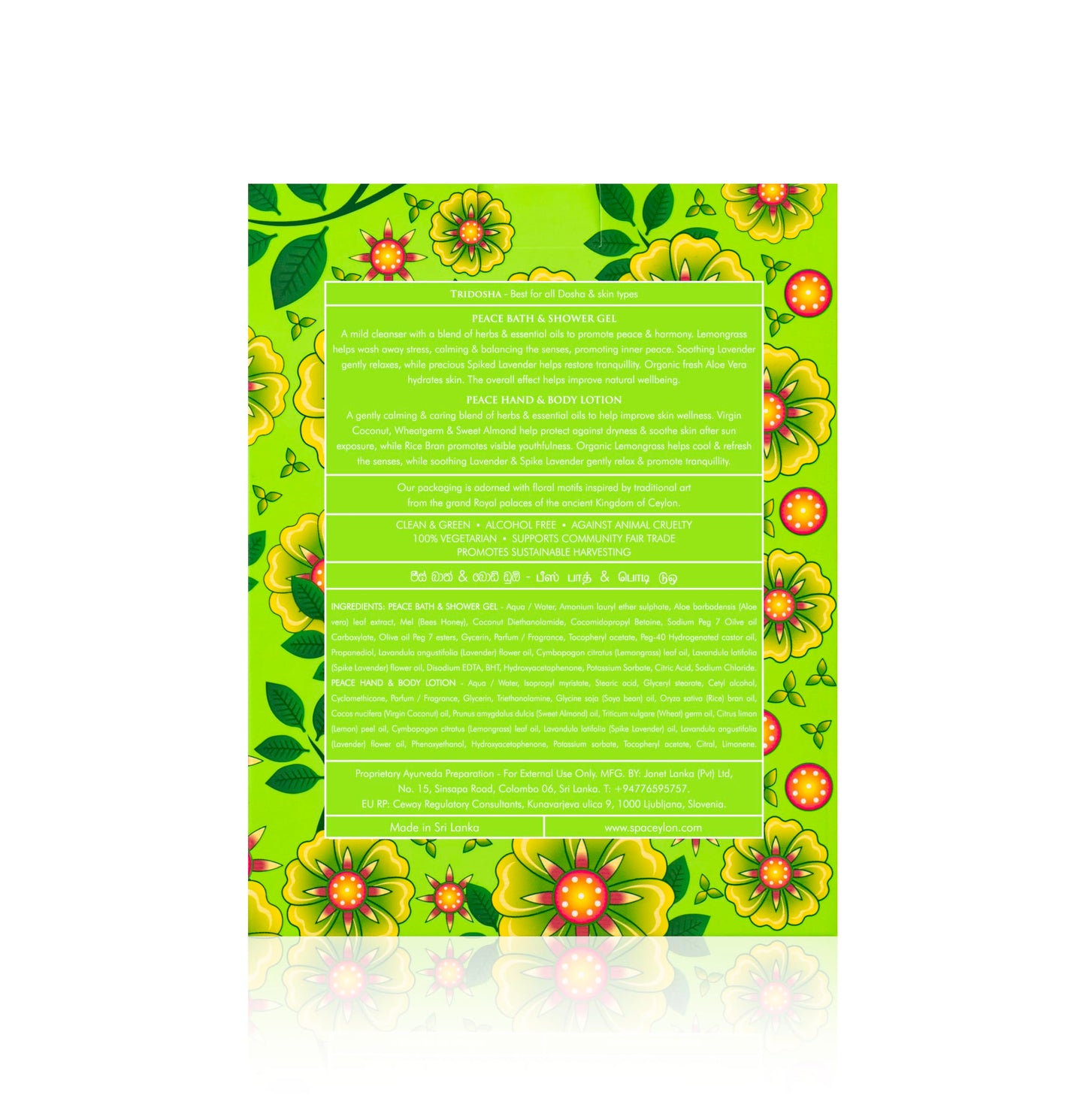 SPA CEYLON Peace Bath & Body Duo Set, Luxury Lavender & Lemongrass Body Wash & Lotion Set, Organic & Natural 250ml x 2