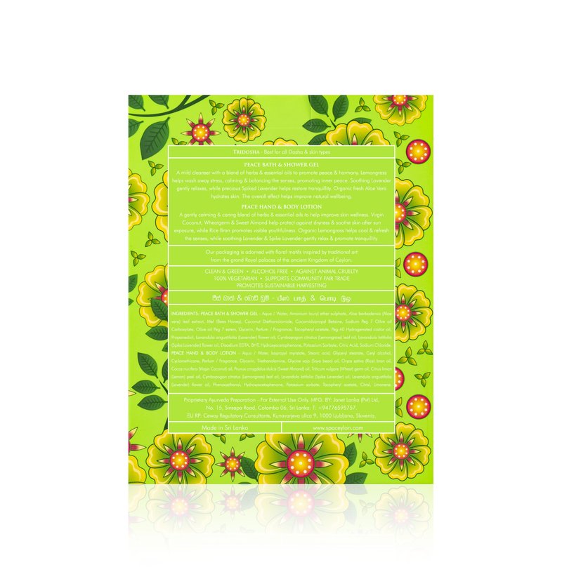 SPA CEYLON Peace Bath & Body Duo Set, Luxury Lavender & Lemongrass Body Wash & Lotion Set, Organic & Natural 250ml x 2