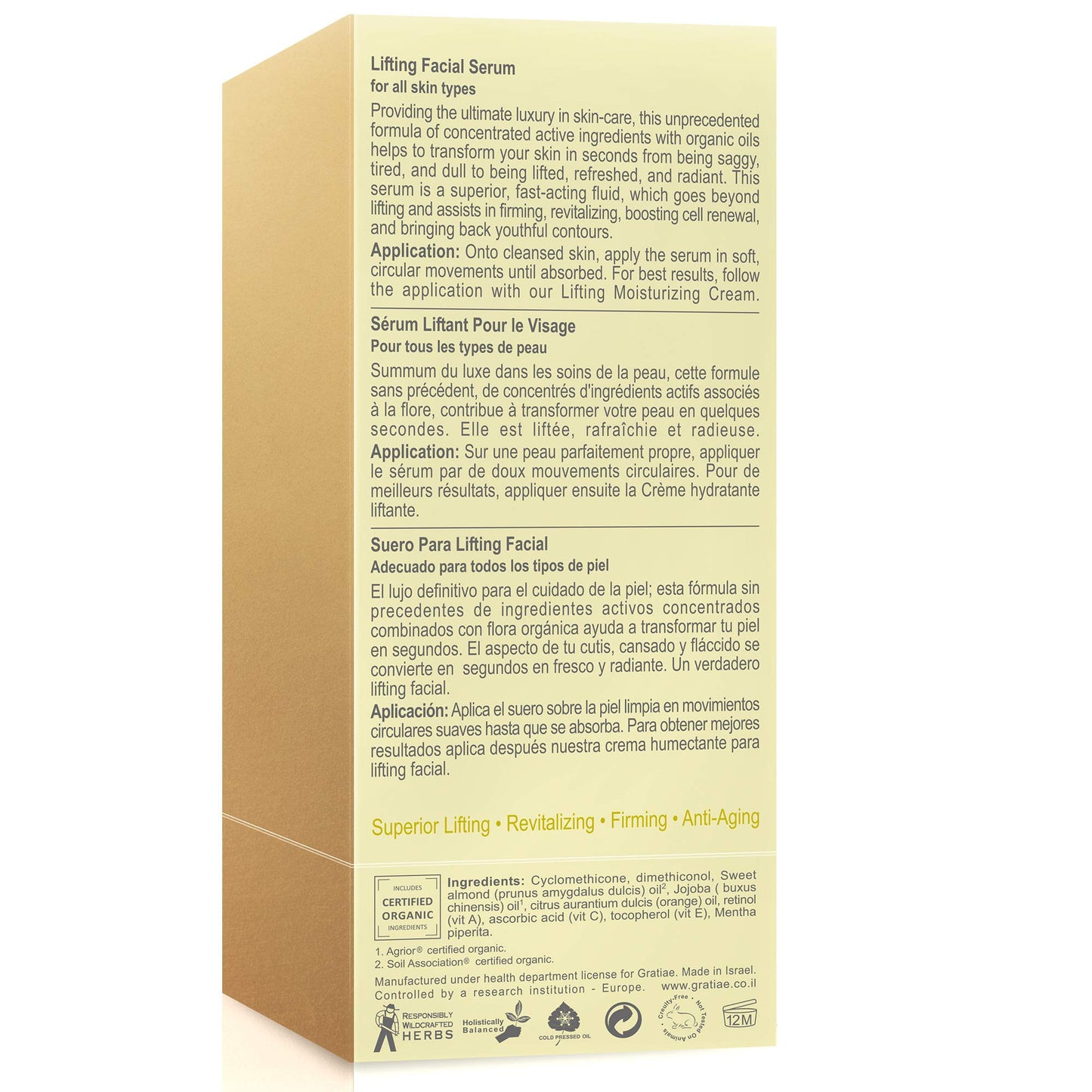 Gratiae organic lifting facial serum, Vitamin C serum, skin care, vitamin E oil, retinol, anti aging serum, face moisturizer, vitamin C serum for face, 1.7 Fl.oz