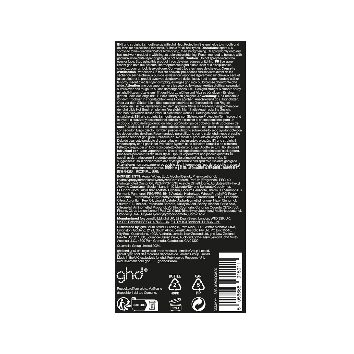 ghd Straight On Heat Protectant for Hair ― Straight & Smooth Hair Spray, Heat Protection System to Strengthen and Smooth Hair for Anti-Frizz Styling ― 4.1 fl. Oz.