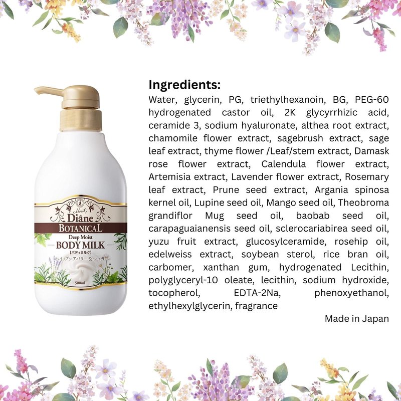 Diane Botanical Deep Moist Body Milk, Large Size, Honey Orange Scent, 16.9 fl oz (500 ml)