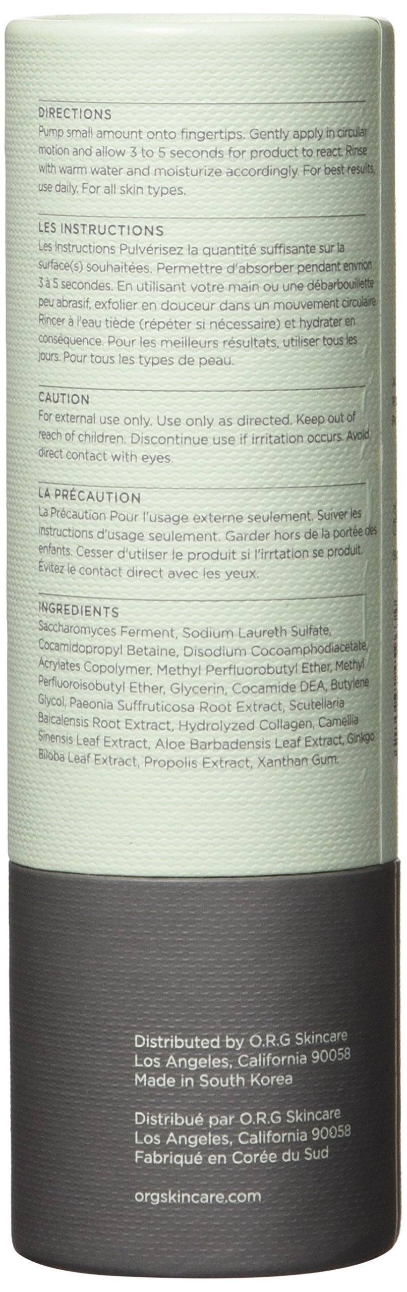 O.R.G Skincare Oxygen Face Cleanser, 2 Ounce