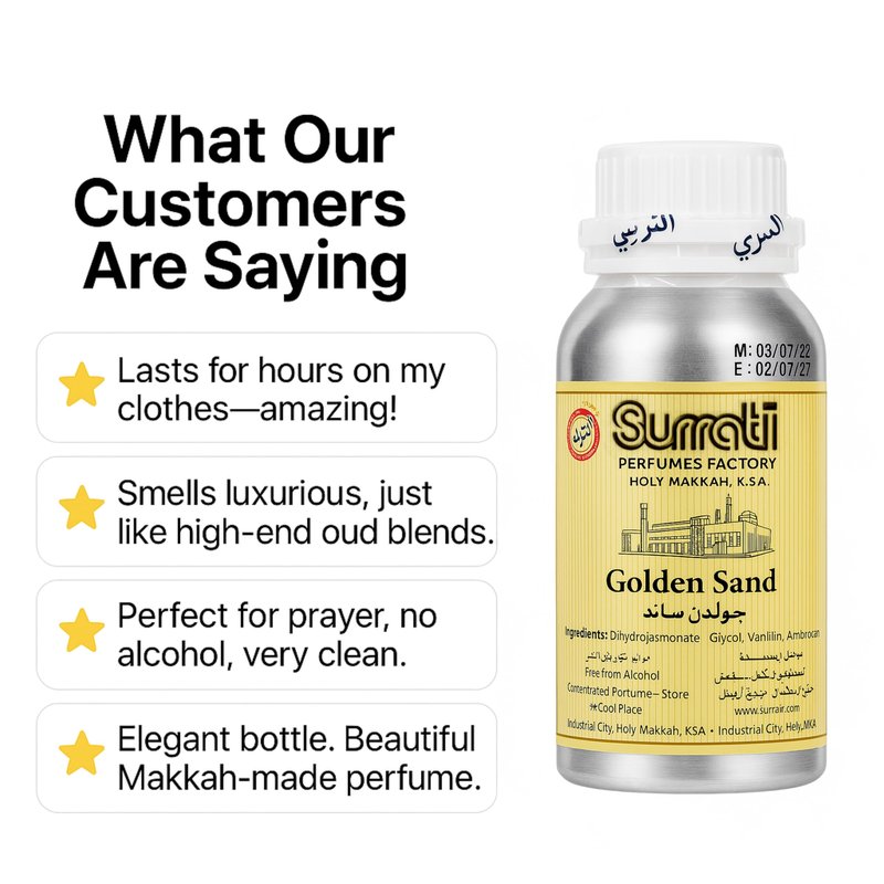 GOLDEN SAND 100 GRAMS BY SURRATI