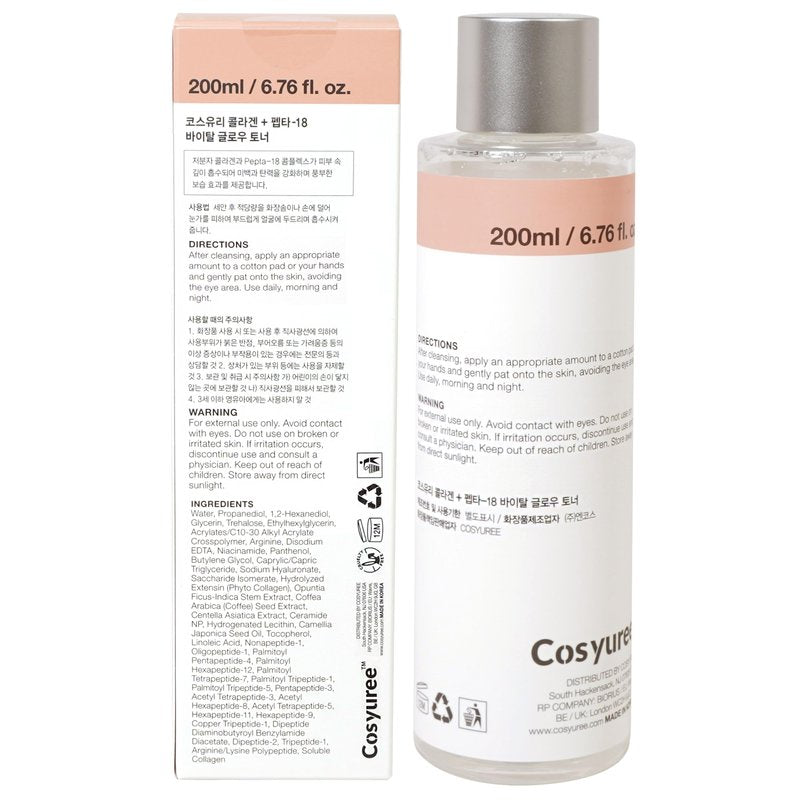 Cosyuree Collagen + Pepta-18 Vital Glow Toner, pH 5.5 Toner, pH Balancing, Absorbing Boost, Calming Skin, Refreshing, Hydrating, Purifying, Korean Skincare, 200ml/6.76 fl.oz