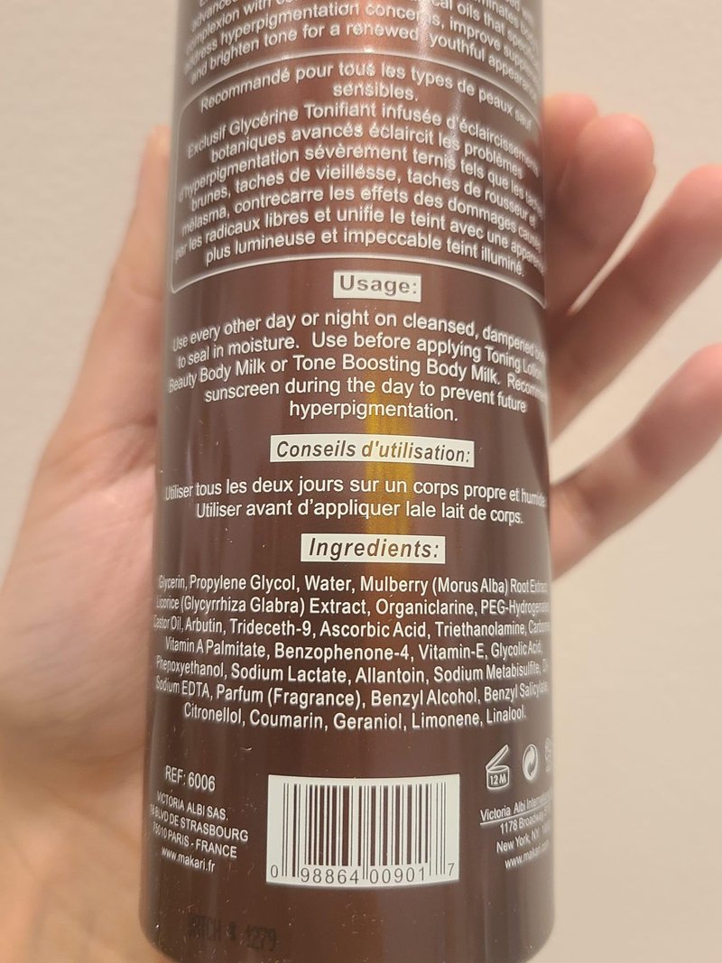 Makari Exclusive Active Intense Tone Boosting Body Glycerin (16.8 oz) | Skin-Brightening Body Glycerin | Moisturizes and Softens | Supports the Look of Even Skin Tone | for Most Skin Types