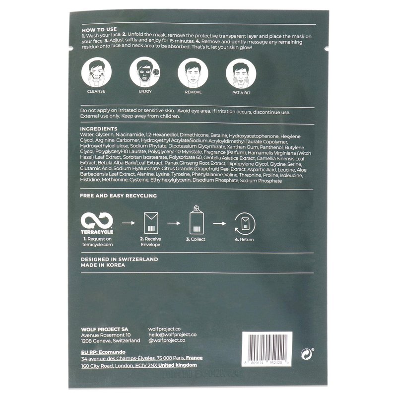 Wolf Hydrating Face Mask Sheet Mask Men 1 Pc