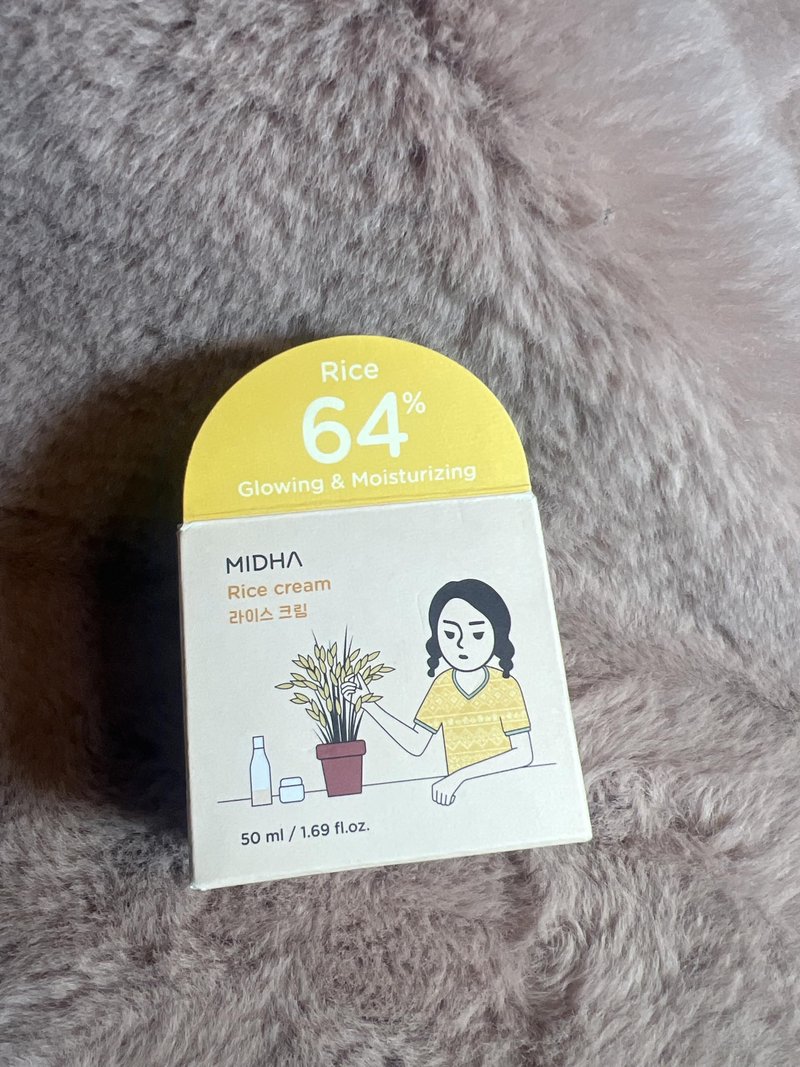 MIDH-I Rice Cream, Glowing & Moisturizing, Rice 64%, 50ml, 1.69 fl oz